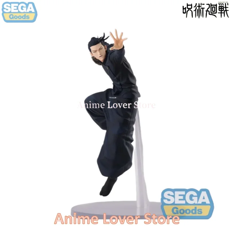 Фигурки SEGA FIGURIZM Jujutsu Kaisen Geto Suguru