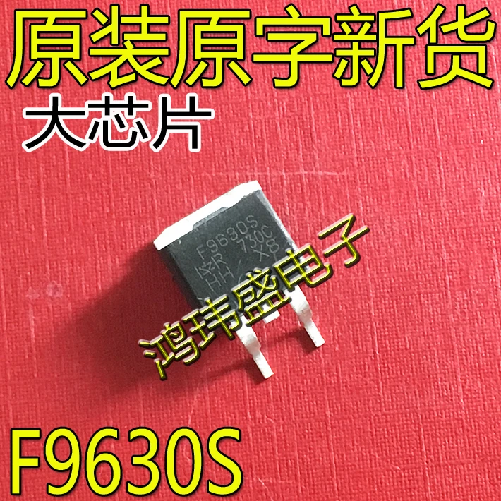 

30 шт. Оригинальный Новый IRF9630S F9630S P канал TO-263