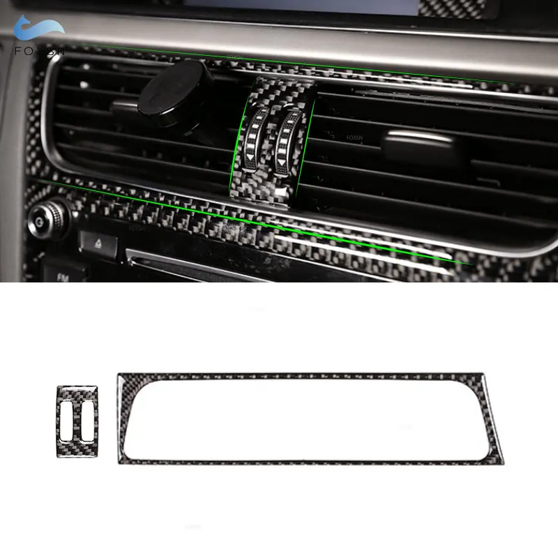Для Audi A4 B8 2009 2010 2011 2012 2013 2014 2015 средняя консоль из углеродного волокна Крышка