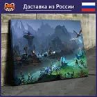 Картина Дота Мид красочная Картина на холсте, современный домашний декор комнаты