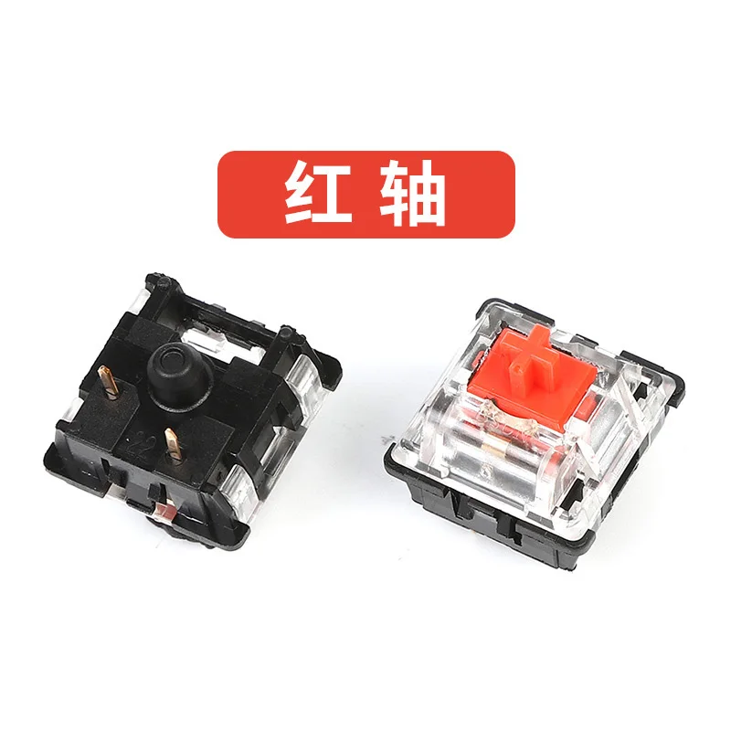 Клавиатура Переключатель клавиш прозрачная светящаяся механическая кнопка