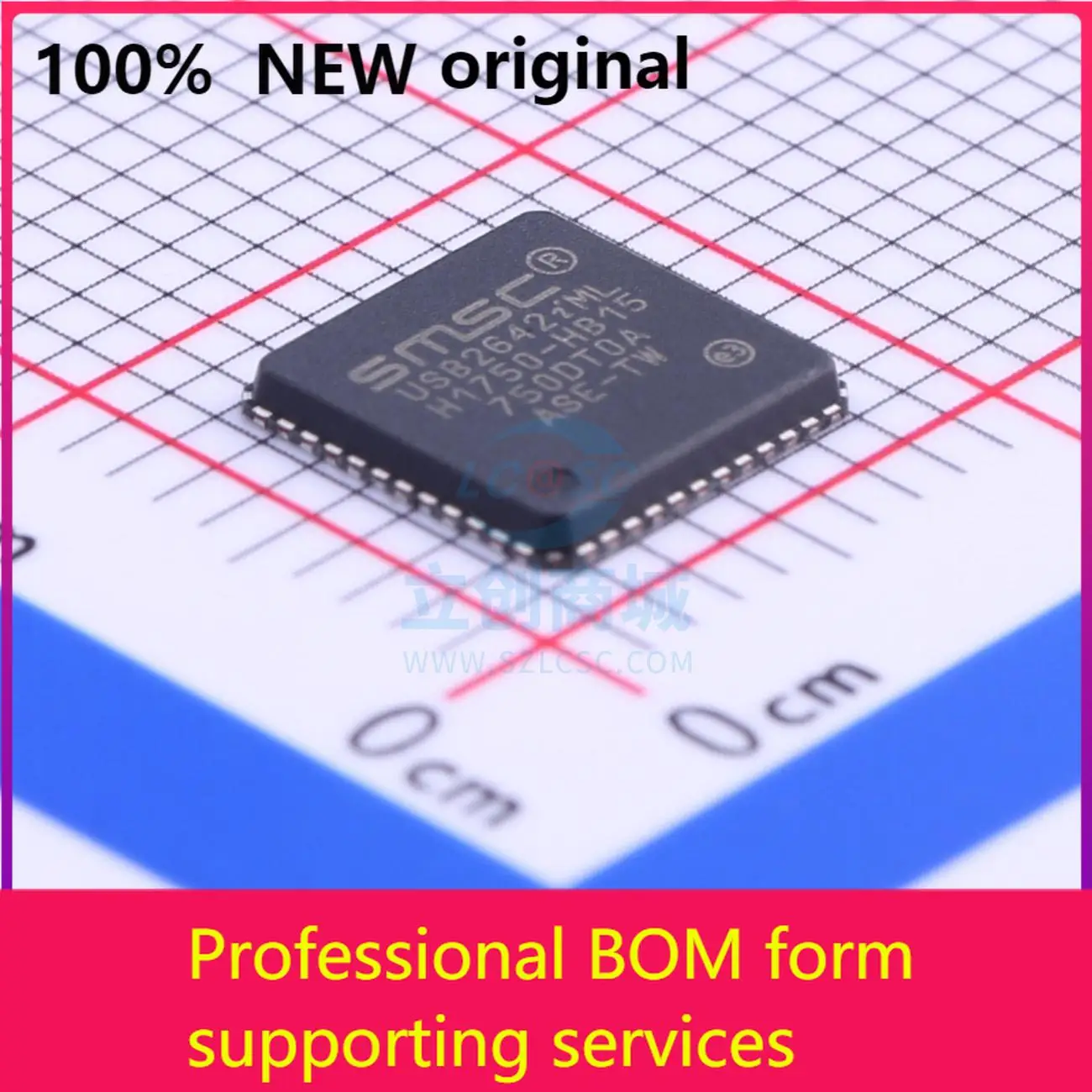 

USB2642-I/ML USB2642-I/MLNew original IC chip 100% original