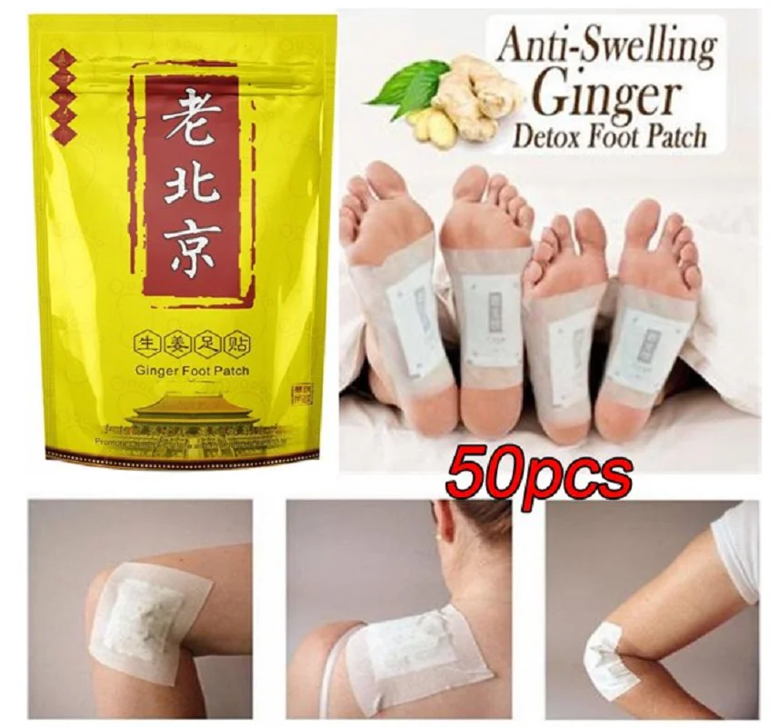 

50pcs Ginger Foot Patches Deep Foot Pads For Stress Relief Better Sleep Organic Detox Foot Patches Detoxification Foot Care