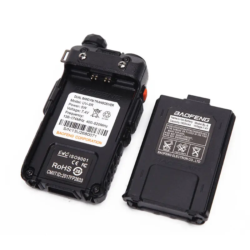 Рисунок 3 - Портативная рация Baofeng UV-5R ham UV 5R 5 Вт uhf vhf