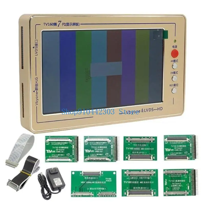 

Преобразователи TV160LVDS для диагностики ЖК-телевизоров