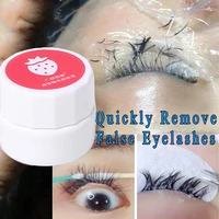 1pc professional eyelash remover non irritating quick removing cream eyelashes extension glue gel remover eye makeup tools