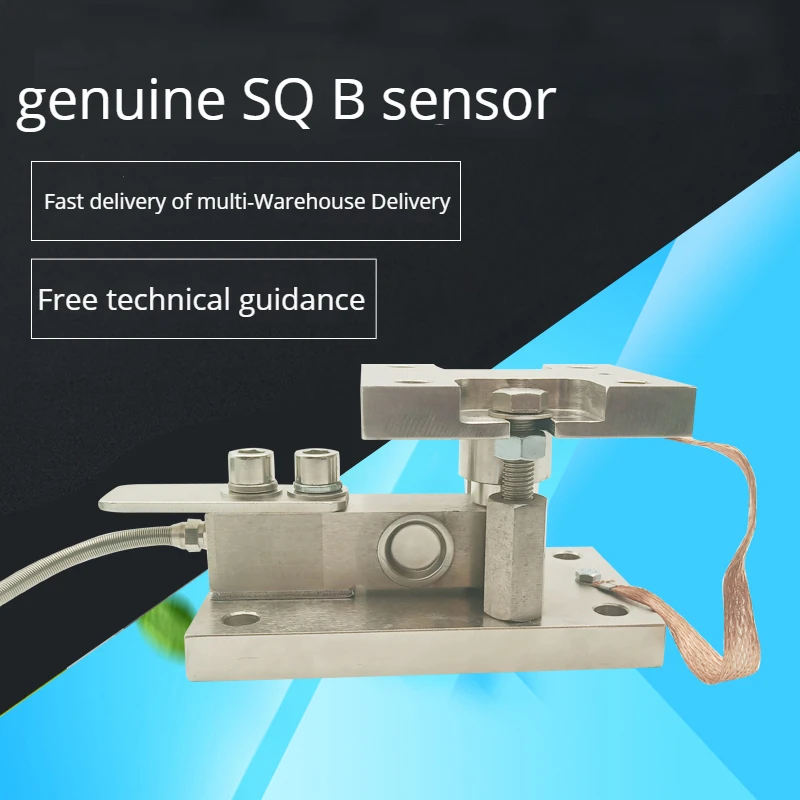 Оригинальные платформы с датчиком Sqb мини-весы для грузовиков консольным лучом