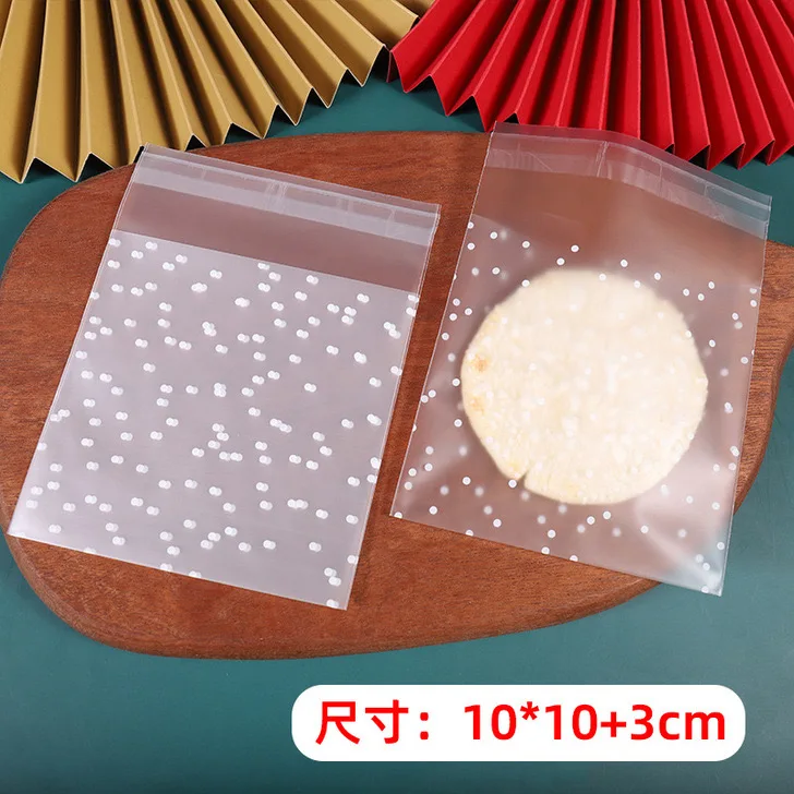 

Пластиковые пакеты для подарков PEIPINGKE 100 шт.