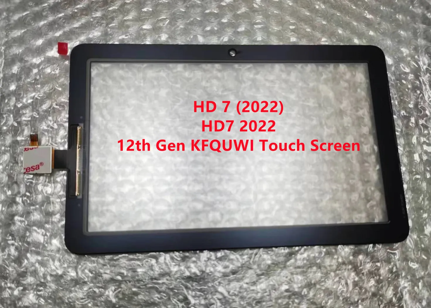 Новый оригинальный 7-дюймовый сенсорный экран для Amazon Fire HD 7 (2022) HD7 2022 12-го
