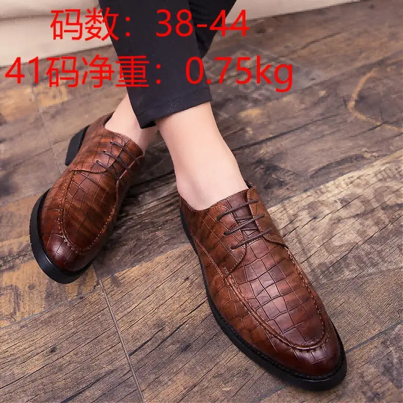 

Spring Men's Shoes Black Leather Shoes Men's Korean-Style Martin round Toe Winter Business Casual Suit Fashion Shoes Youth