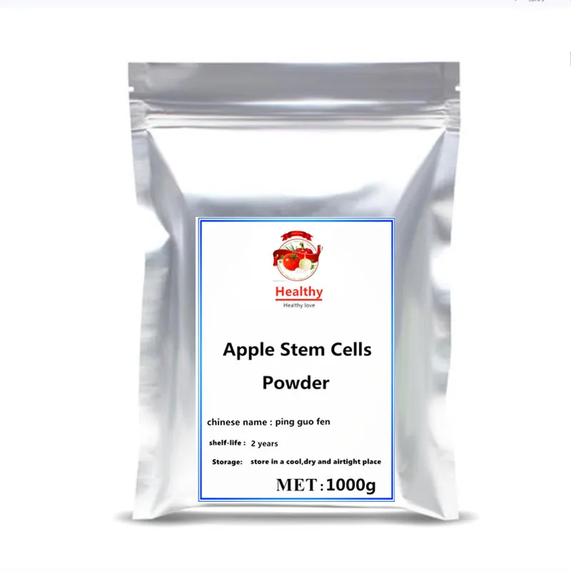 Косметический порошок для ухода за кожей яблочные стволовые клетки IOIOYI