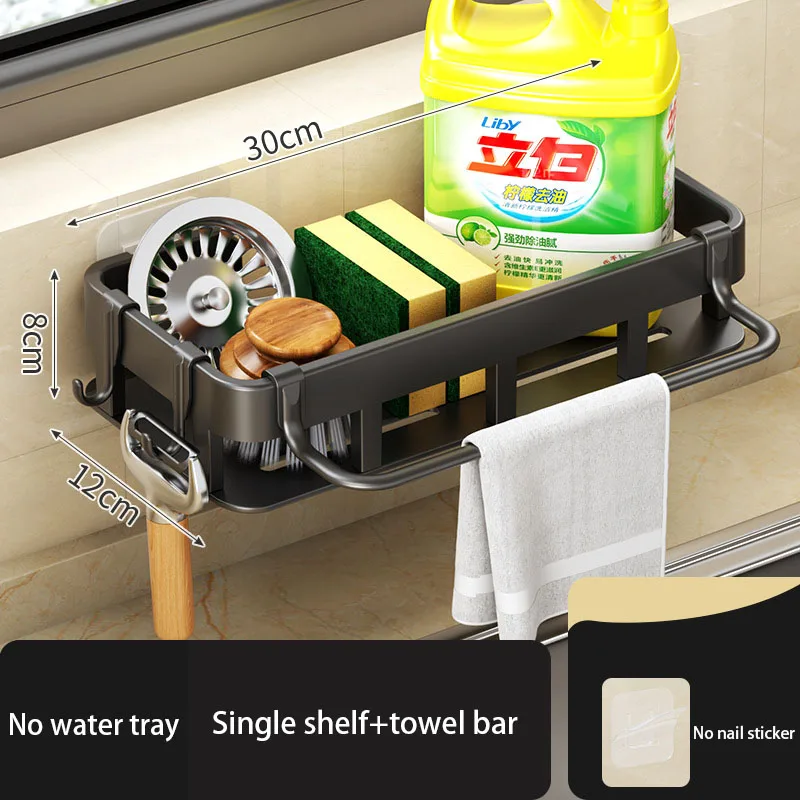 

Настенная полка для тряпок