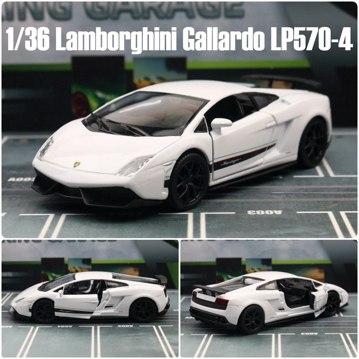 1:36 Lamborghini Gallardo LP570-4 Супер спортивный игрушечный автомобиль RMZ City литый под