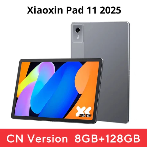 Планшет Lenovo Xiaoxin Pad, 11", 6/128ГБ, 8/128ГБ, Wi-Fi, Android