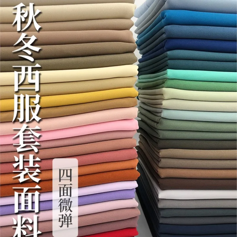 Костюм из микроэластичной саржи для мужчин и женщин деловое платье брюки жилет