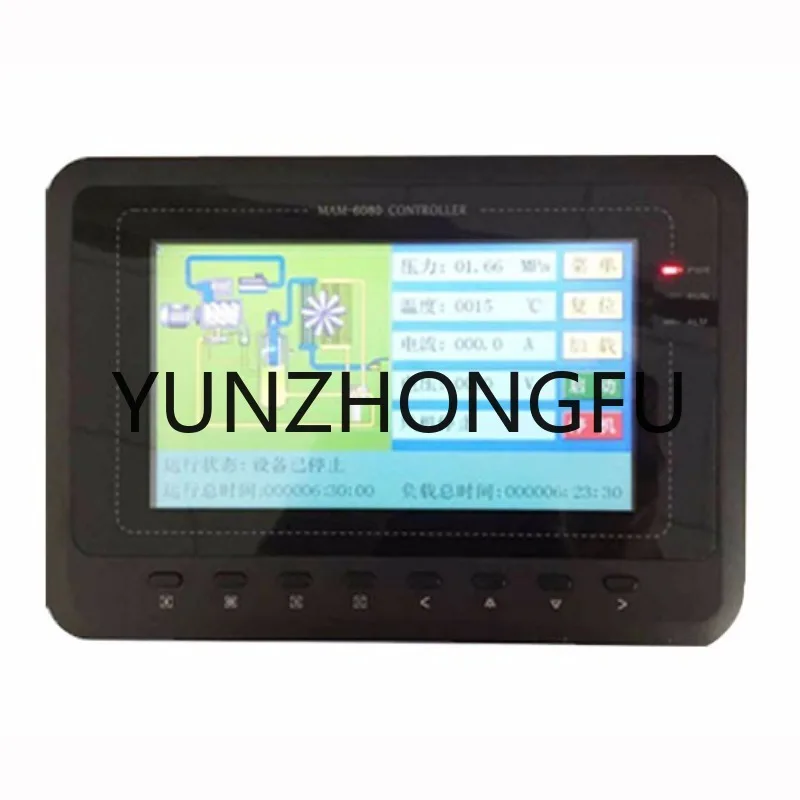 Spare Part Key Pad Controller Master Controller Mam-860 Screw Compressor Controller