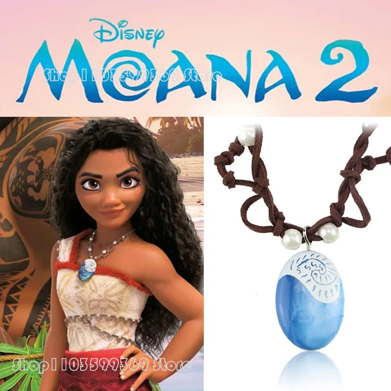 Ожерелье Disney Moana2 Heart of Te Fiti