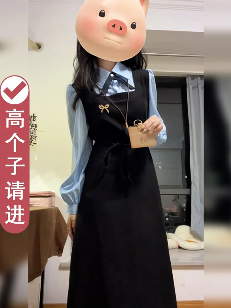 Искусственное платье из двух предметов в стиле преппи с длинными рукавами