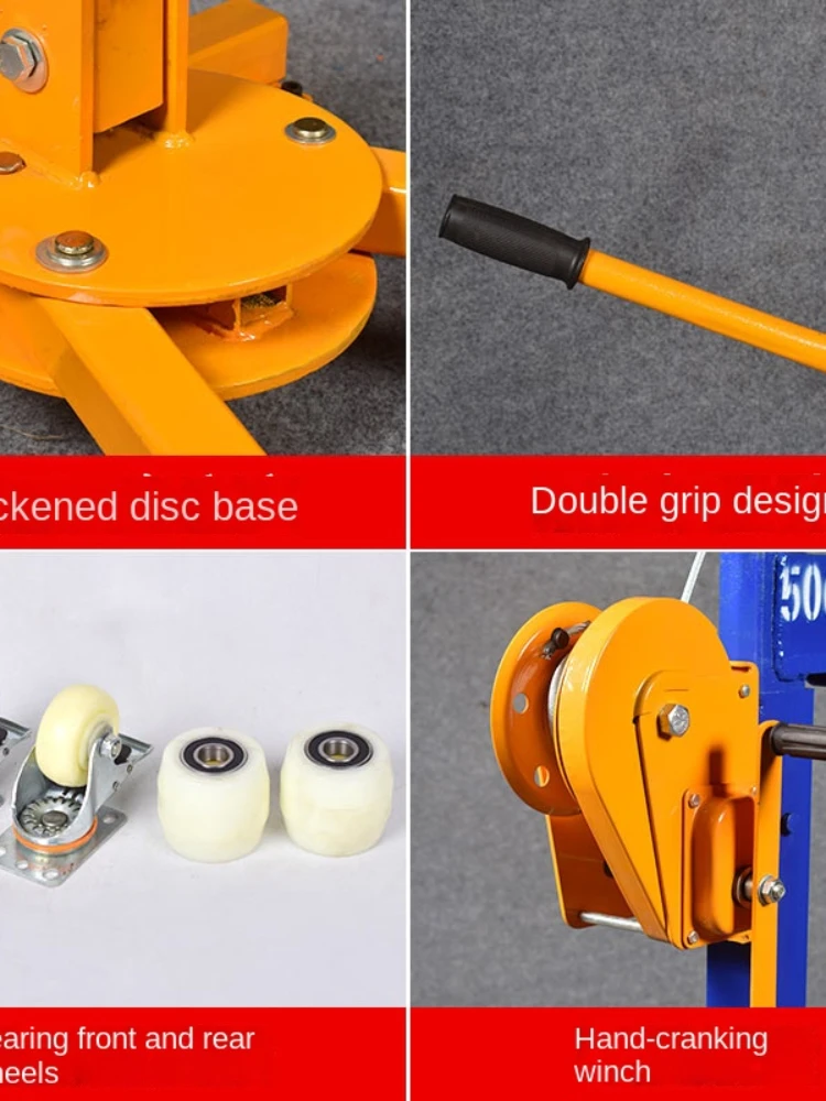 Ручная подъемная вешалка YY бытовой Электрический автомобильный подъемный