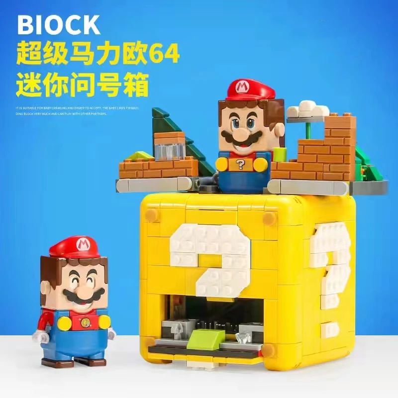 

IN STOCK Model 64 Mini Question Mark Blocks Tv Game Compatible 71395 MOC-93671 Building Bricks DIY Toys For Boys Christmas Gifts