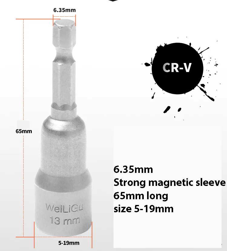 1 шт. 1/4 &quotдо 1/2&quot английская втулка с шестигранным хвостовиком шестигранная