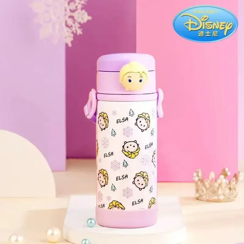 Термокружка MINISO с героями Диснея