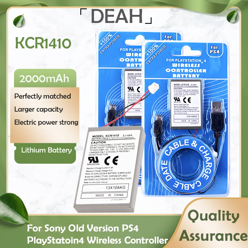 3.7V 2000mAh Rechargeable Battery With USB Cable For Sony Old Version PS4 Playstation 4 Wireless Controller Replacement |
