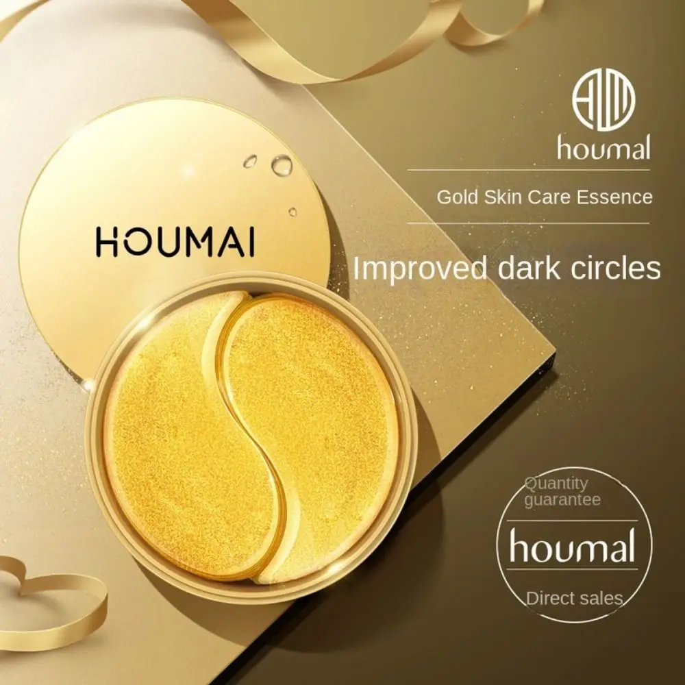 

60 шт., увлажняющие маски для кожи вокруг глаз