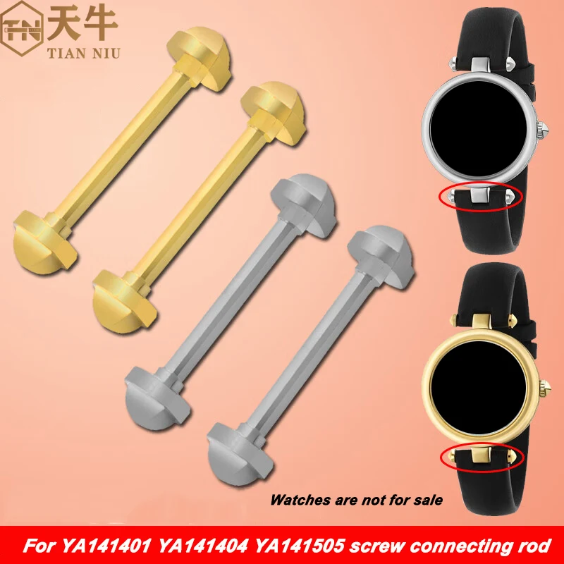 Шатун из нержавеющей стали для ремня Gu-cci 12 мм 14