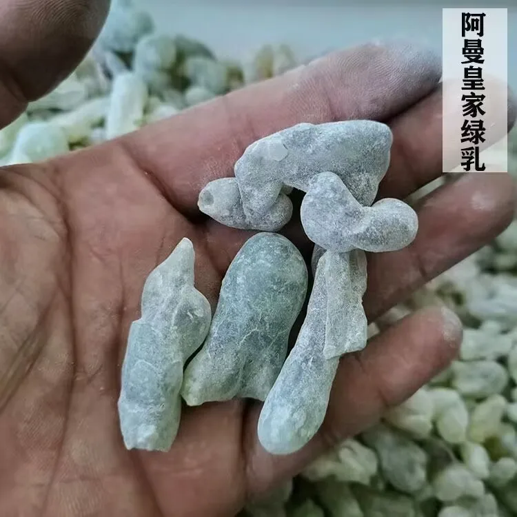 Высококачественный натуральный Оман, ладан, 2 вида, зеленый ладан Hojari, ароматы из смолы, медитация, ароматерапия Высококачественный натуральный Оман, ладан, 2 вида, зеленый ладан Hojari, ароматы из смолы, медитация, ароматерапия