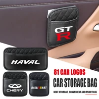 car back seat storage bag pu leather organizer paste pocket for hyundai gdi tucson elantra santafe i20 i30 universal accessories