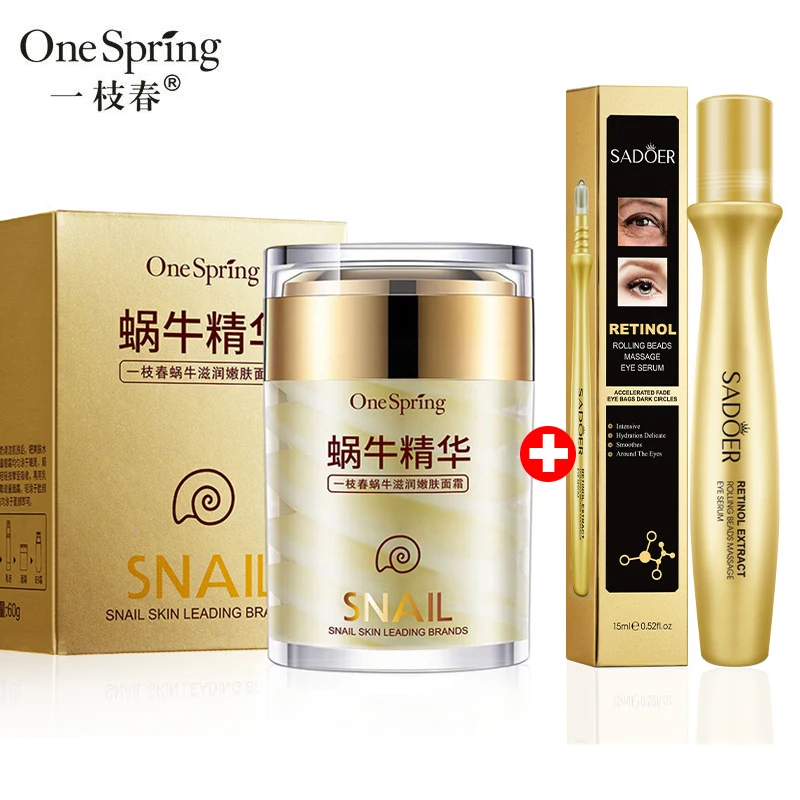 

Snail Face Cream Retinol Eye Massage Roller Serum 2PCS Whitening Face Cream Anti Wrinkles Eye Bags Korean Skin Care Products