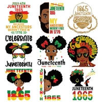street icon women men clothes 250mm juneteenth iron on transfer printing patches for clothing t shirt patch stickers