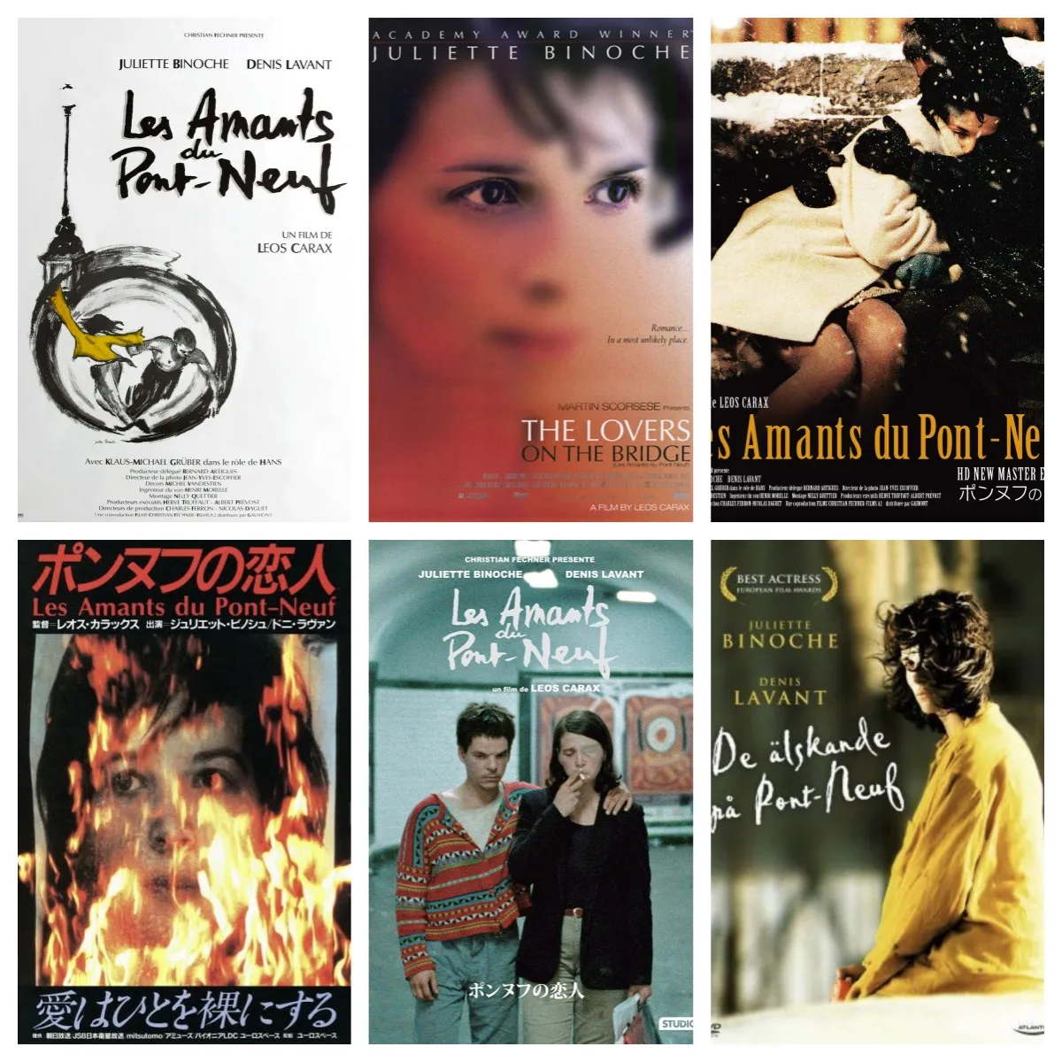 Картина с изображением влюбленных на холсте Les amants du Pont-Nine, домашний декор