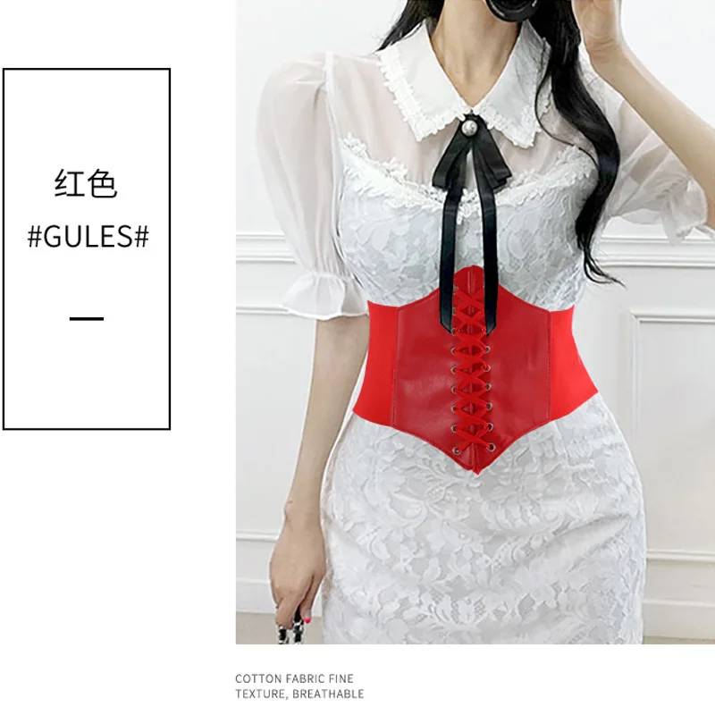 Corset New Punk Black Wide Belt Pu Leather Slimming Body Belts for Women Elastic High Waist Belt Female Cummerbunds Gothic