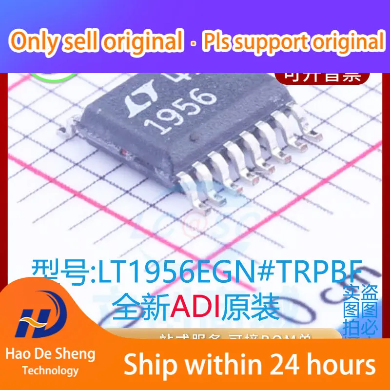 

10PCS/LOT LT1956EGN SSOP16 New Original in stock Power bank
