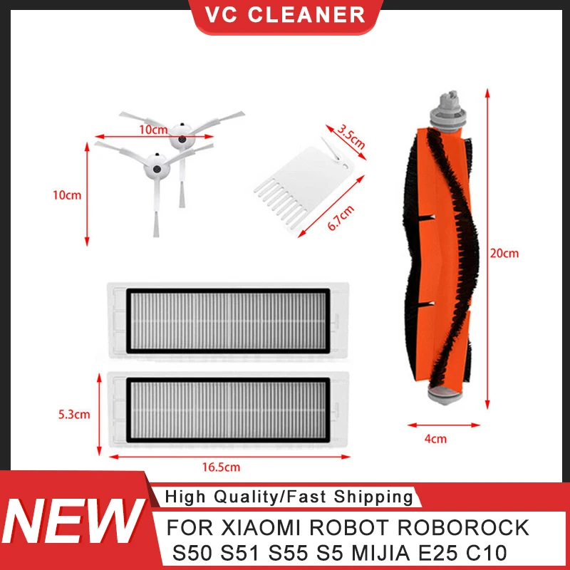 

Запчасти для пылесоса Xiaomi Robot Roborock S50 S51 S55 S5 Mijia E25 C10, 6 шт.
