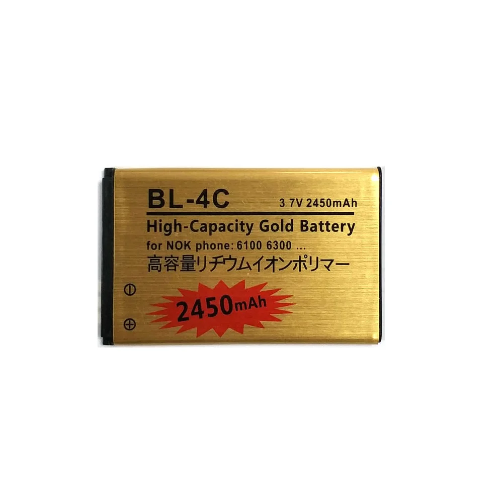 2 x новая версия 2450 мАч аккумулятор большой емкости для Nokia 1202 1265 1325 1506 1508 1661 1706 s 2220