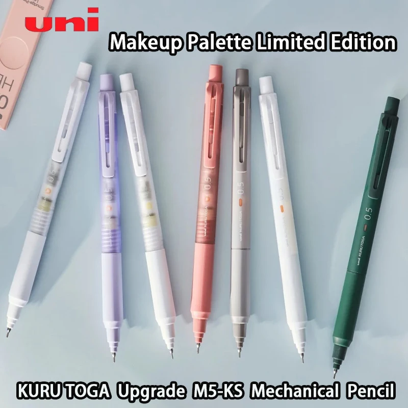 Фото Механический карандаш Uni KURUTOGA M5-KS 0.5 мм, лимитированная серия, с автоматическим вращением, черный, для студентов, для письма и рисования, канцелярские товары 샤프 №1