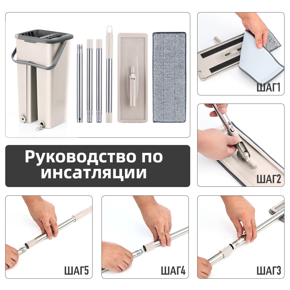 Magic cleaning mop free hand mop with floor bucket flat mop drop shipping home kitchen tool