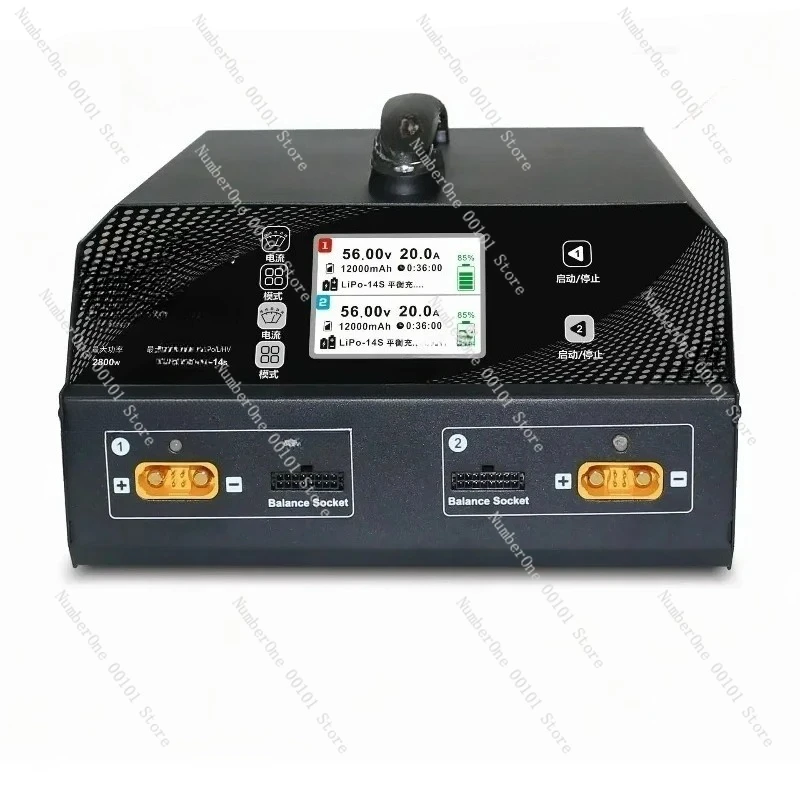 Мощное зарядное устройство Ultra Power UP2800-14S для защиты растений, двухконтурное, 6-14S, 2800 Вт (art.: 3920d9e2ecb7d) - 3920d9e2ecb7d