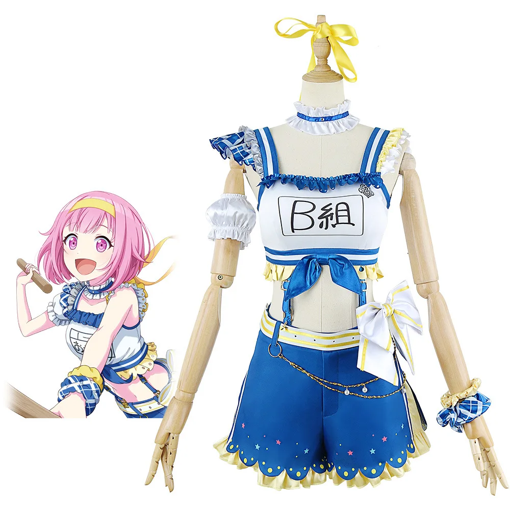 

Game Project Sekai Colorful Stage Ootori Emu Cosplay Costume Women Cute Cheering Team Suit Halloween Party Uniforms Custom Made