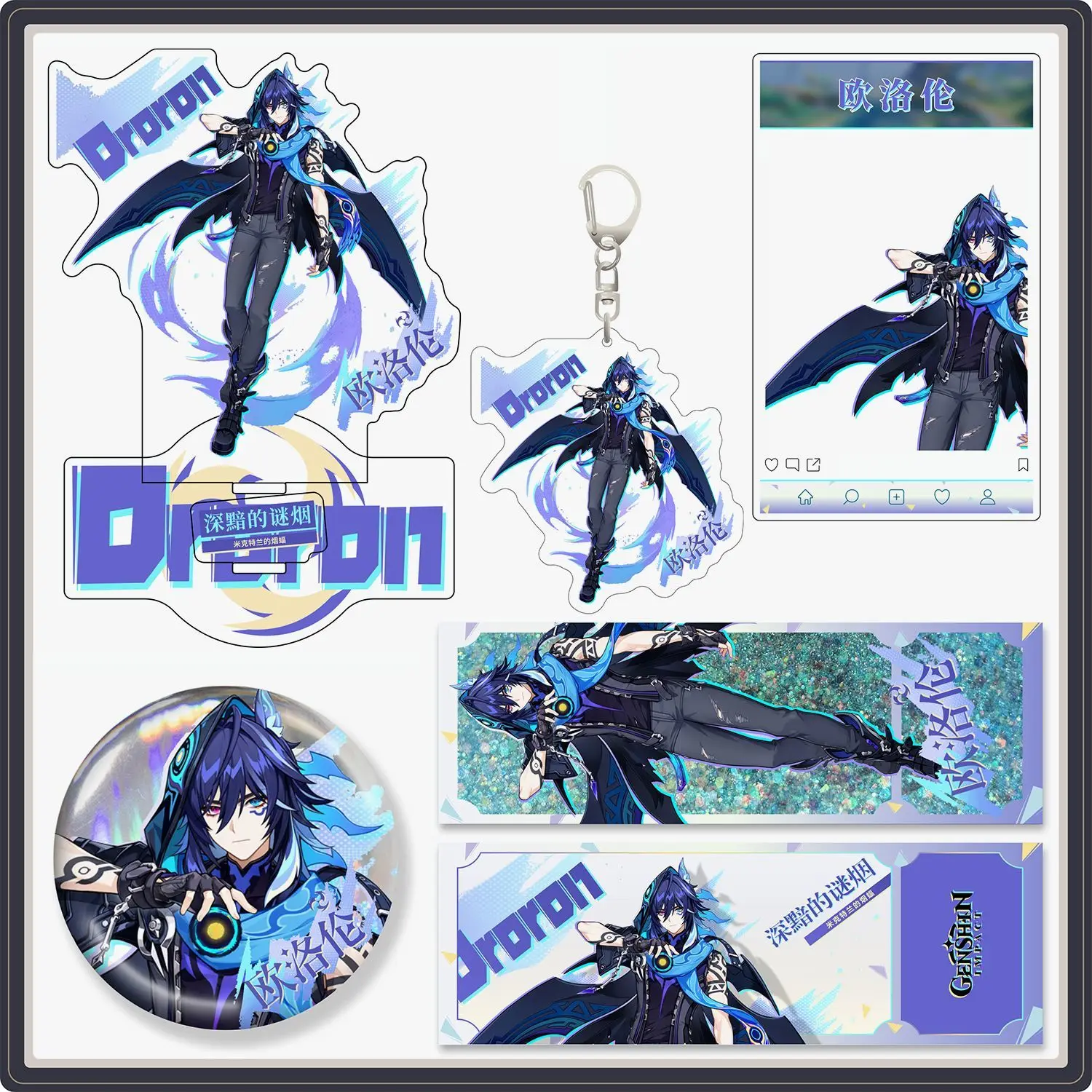 Genshin Impact Ororon акриловая подставка аниме фигурка модель Quicksand Ticket Stubs значок брошь