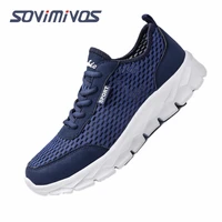 summer breathable mens casual shoes mesh breathable man casual shoes fashion moccasins lightweight men sneakers hot sale 39 46