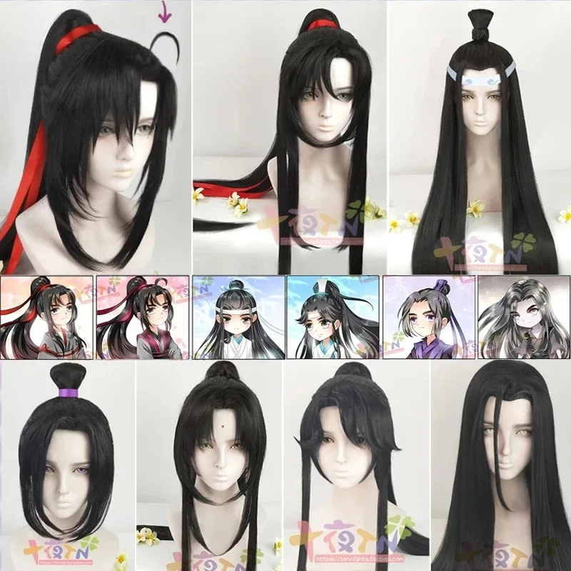 Фото Аниме Mo Dao Zu Shi Grandmaster of Demonic Cultivation Jin Ling Jiang Cheng Wen Ning Si Zhui Wei Wuxian Lan Wangji Cosplay Wiga; №2