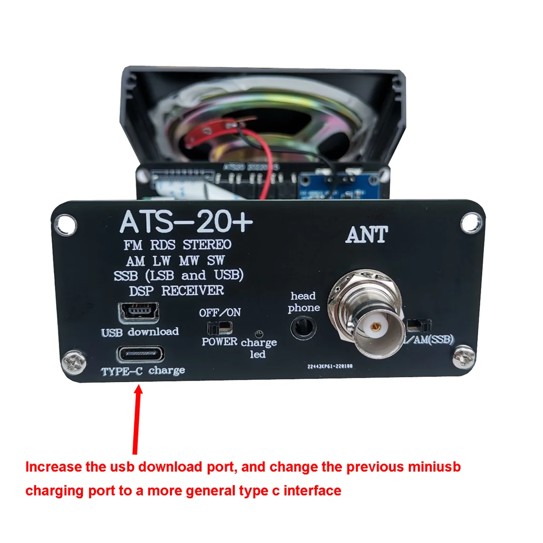 Оригинальная модель ATS-20 PLUS SI4732 все диапазоны радио FM AM (MW и SW) SSB (LSB USB) + антенна