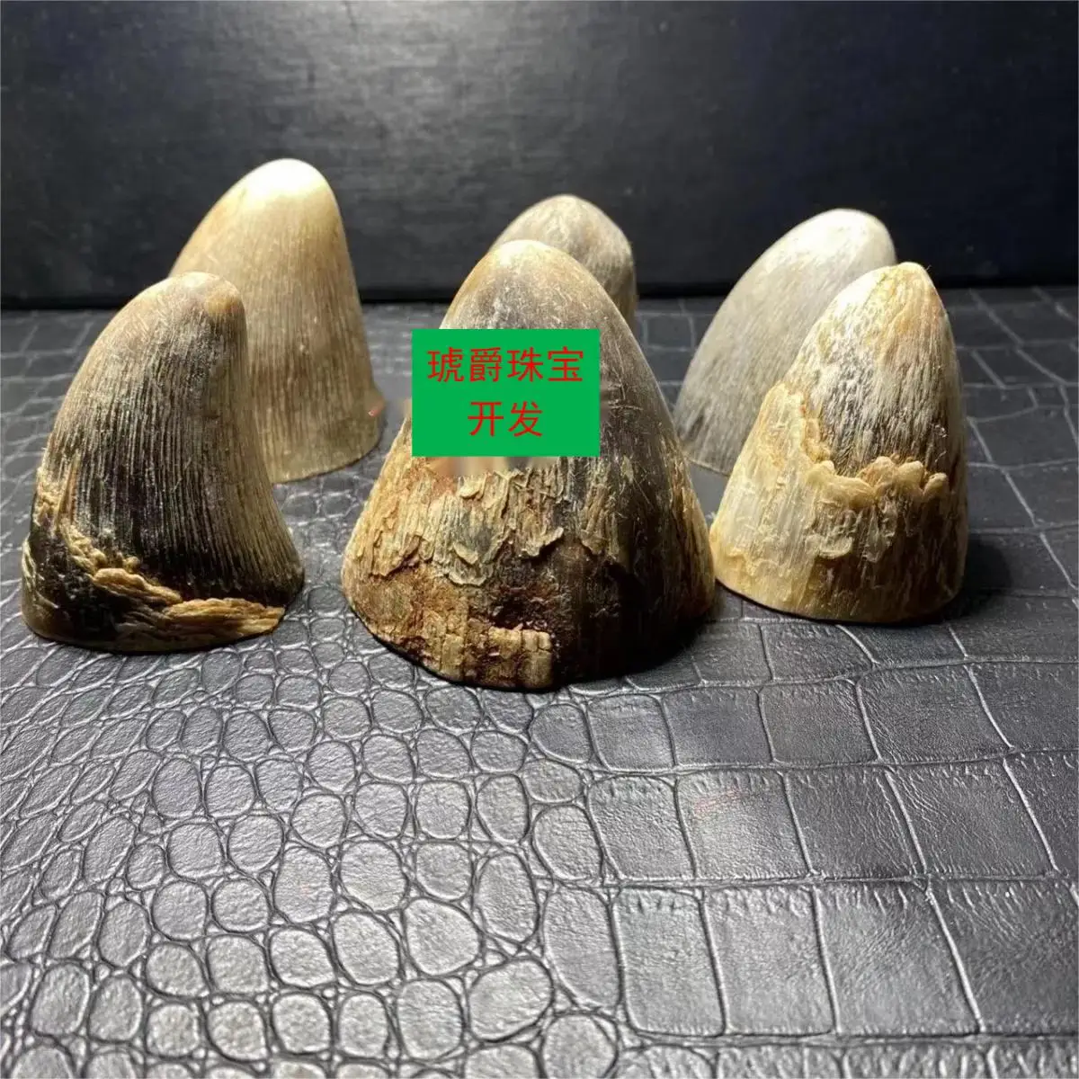Natural Woolly Rhinoceros Whole Horn High-End Horn Ornaments Health Grinding Powder Into Medicine To Play Both Fish Seed Grain