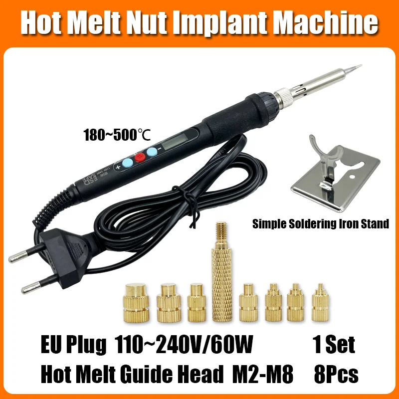 Нагревательная гайка, железный наконечник M2 M3 M4 M5 M6, встраиваемый комплект, устанавливаемые нагревательные гайки, инструмент, паяльник для пластикового 3D-принтера, детали