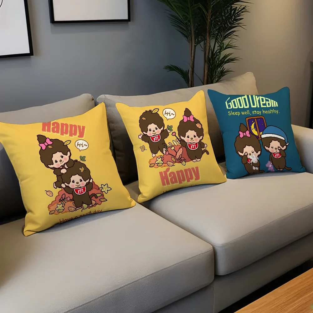 Наволочка с рисунком M-Monchhichis декоративная домашняя подушка двусторонним принтом