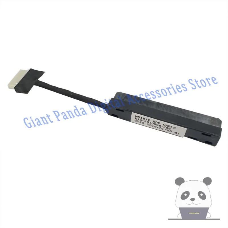 Кабель жесткого диска для MSI GT80 2QC/GT80 2QD/GT80 2QE MS-1812 K1D- 3010006 -J86